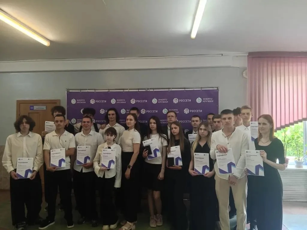 ✨ Подводим итоги года: наш Энергокружок завершает сезон! ✨  Ещё один насыщенный и яркий год позади! 