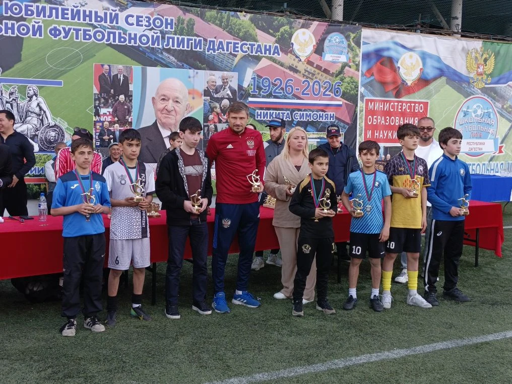 Совсем недавно наших мальчишек, участников "Школьной футбольной лиги⚽" наградили за участия в муници