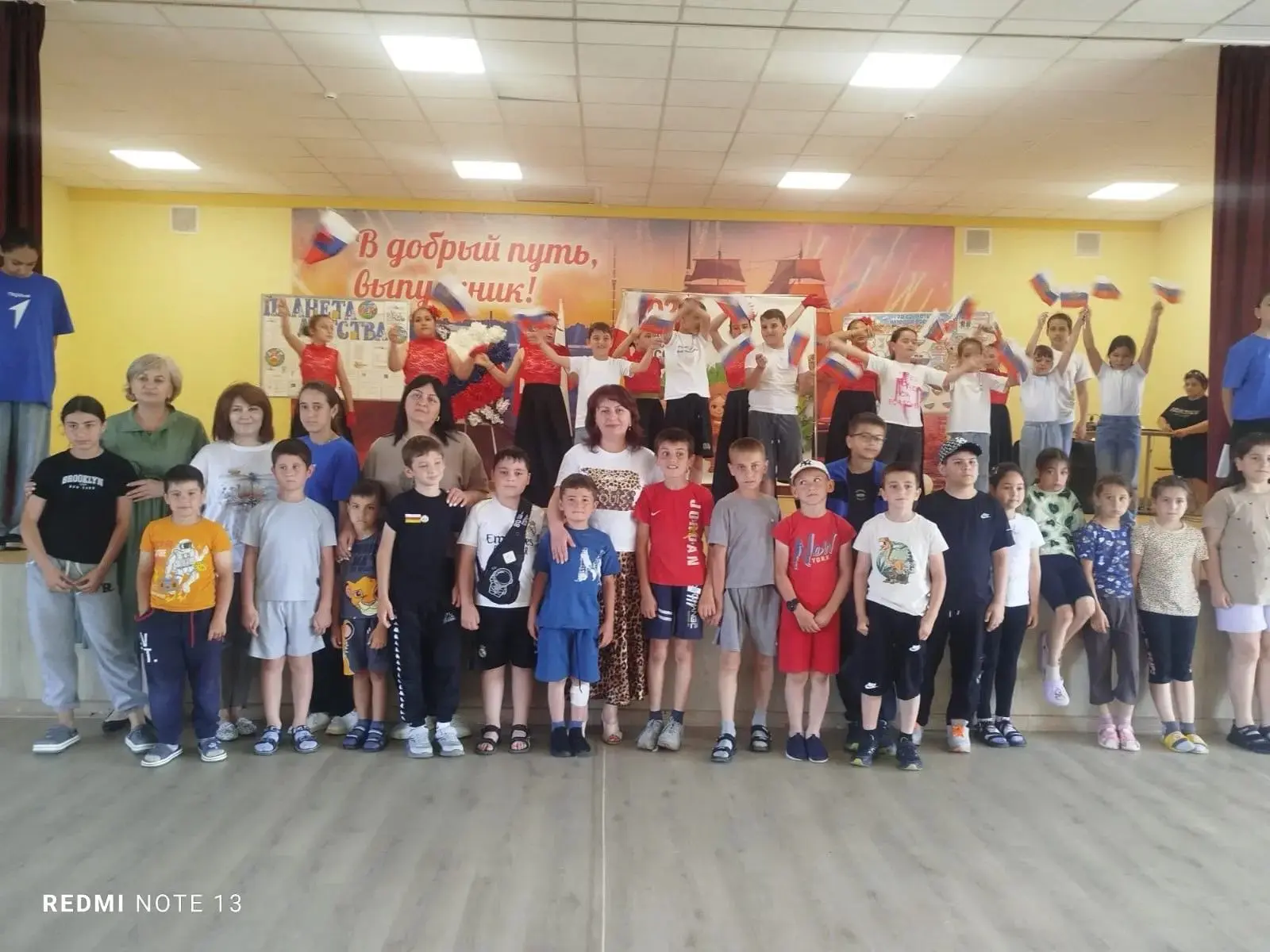 "Вместе дружная семья! Вместе целая страна!»
⁣
🇷🇺Накануне празднования Дня независимости России дл