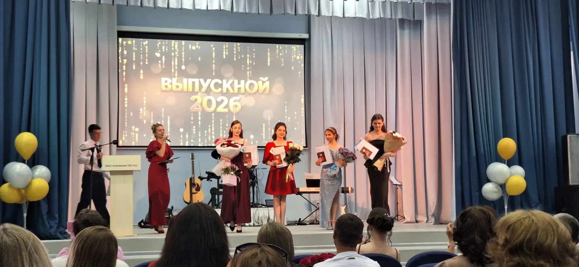 Выпускной вечер в 11 классе!День, который стал по-настоящему особенным! Мы символично с...