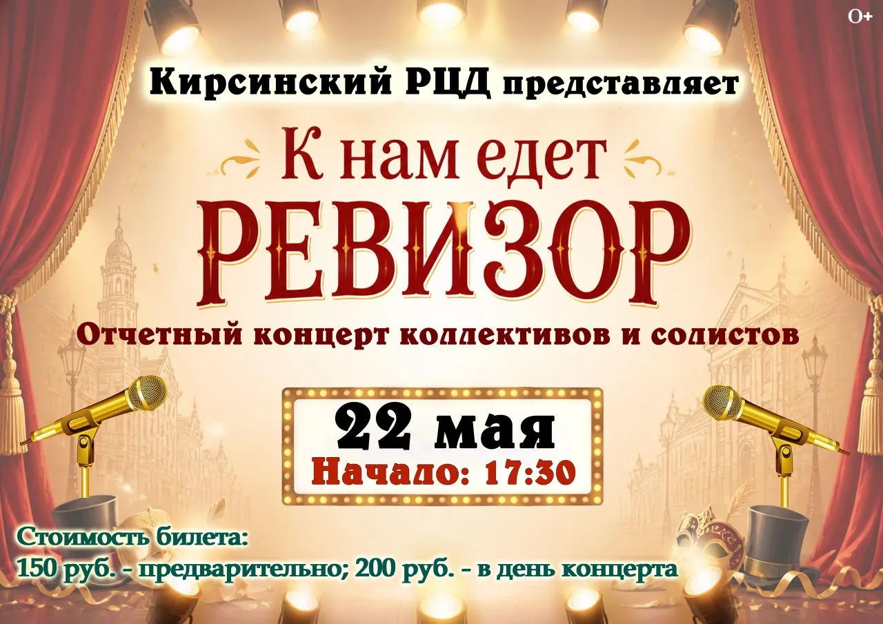 Что за переполох в РЦ "Досуг"❓❓❓
👉Почему директор в тысячный раз спешит убедиться, что в документах