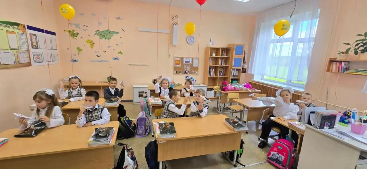 🔔 С Днем знаний! С новым учебным годом!🔔
