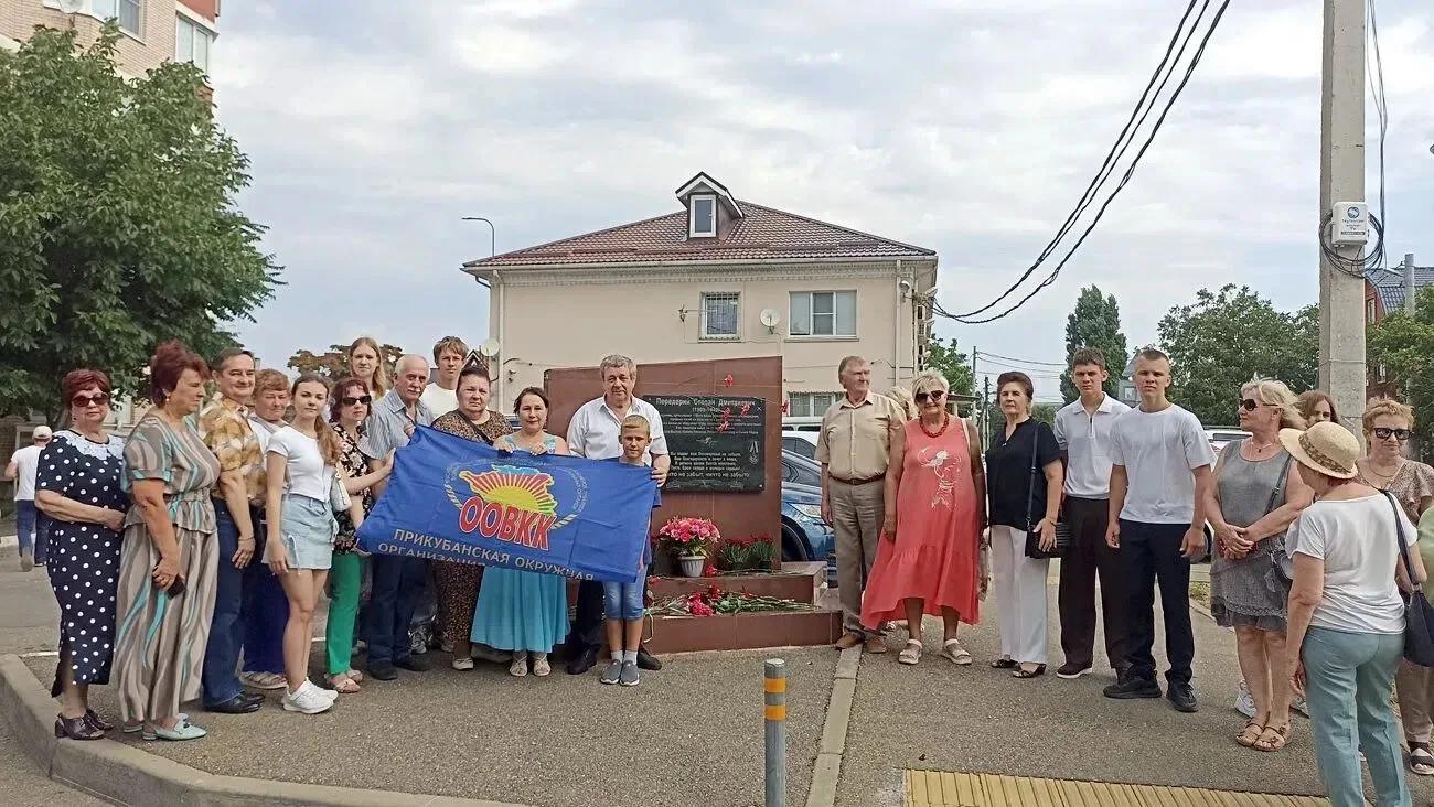 В преддверии Дня освобождения Краснодара от немецко-фашистских захватчиков, в памятную ...