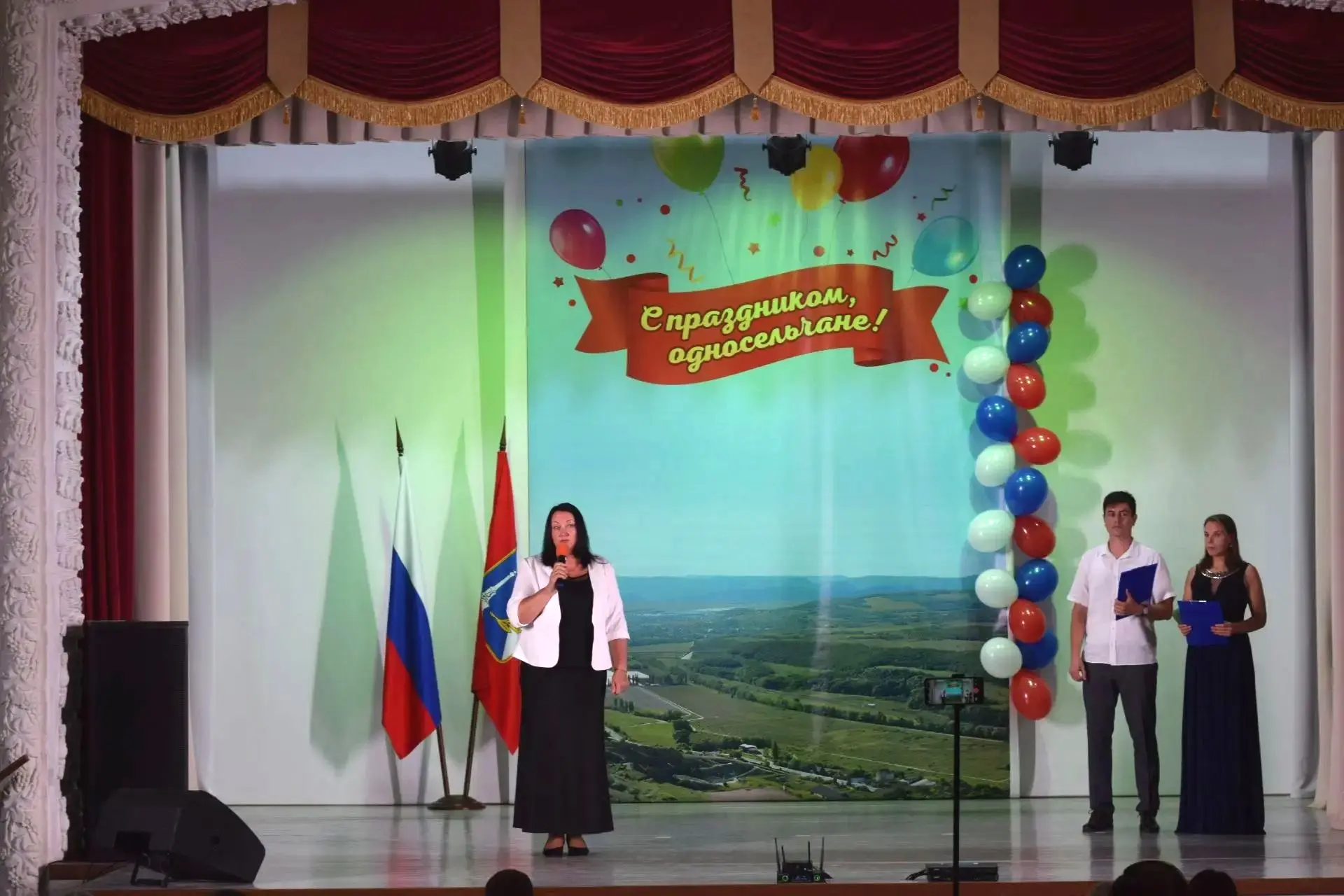 Поздравляем с Днем села  Верхнесадовое!