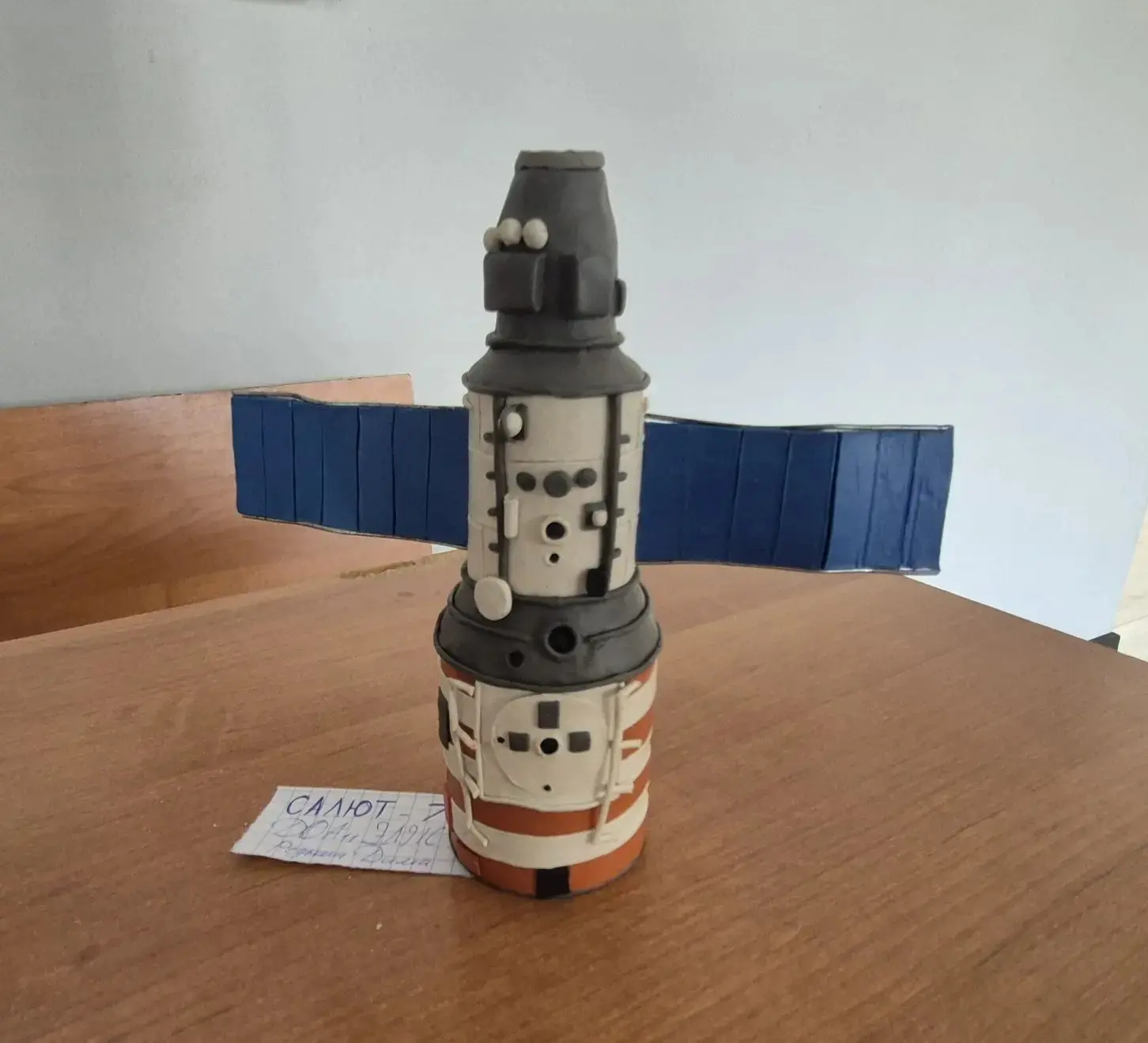 🚀Конкурс поделок и рисунков ко Дню Космонавтики