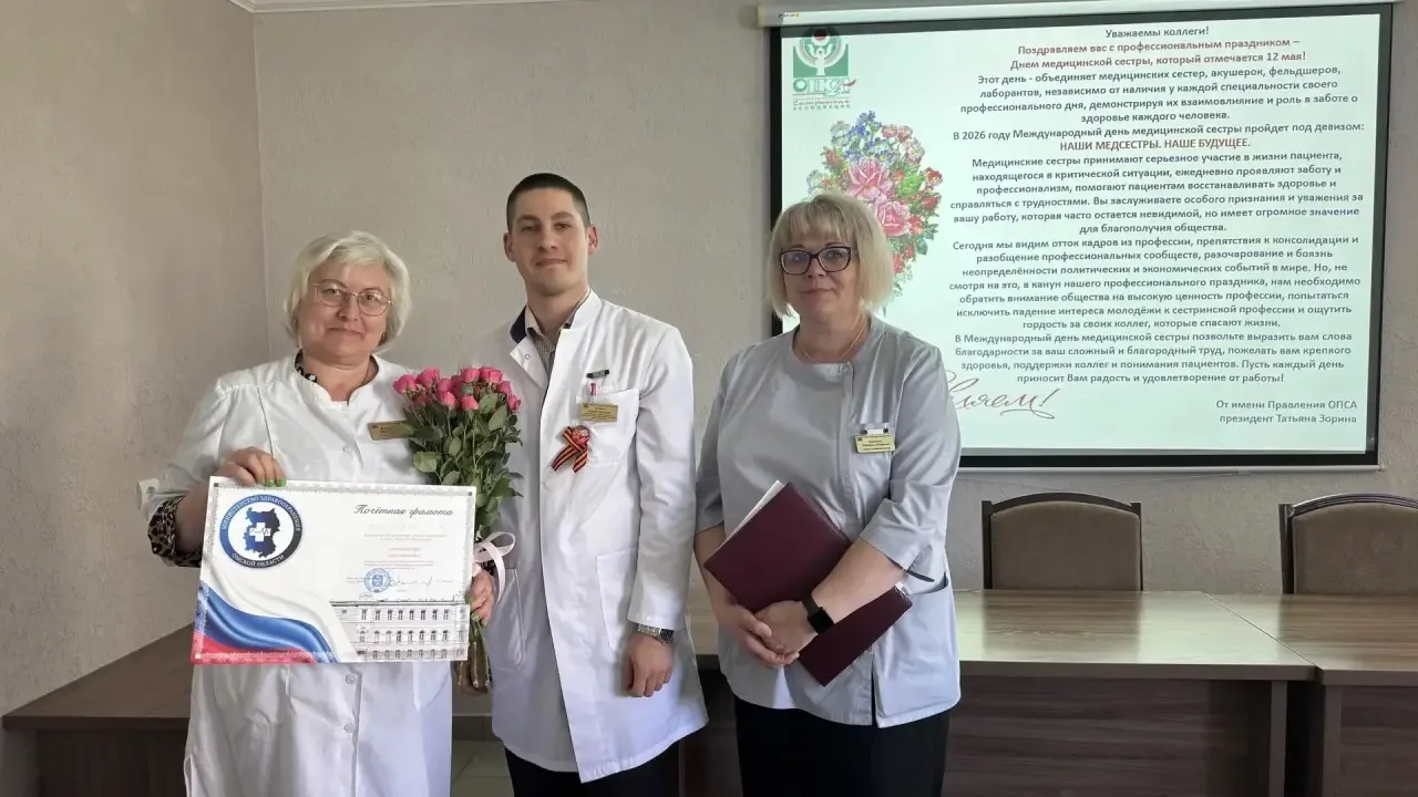 15 мая в 13:00 в Библиотеке им. А. С. Пушкина по адресу ул. Красный Путь, 11 состоялось торжественно