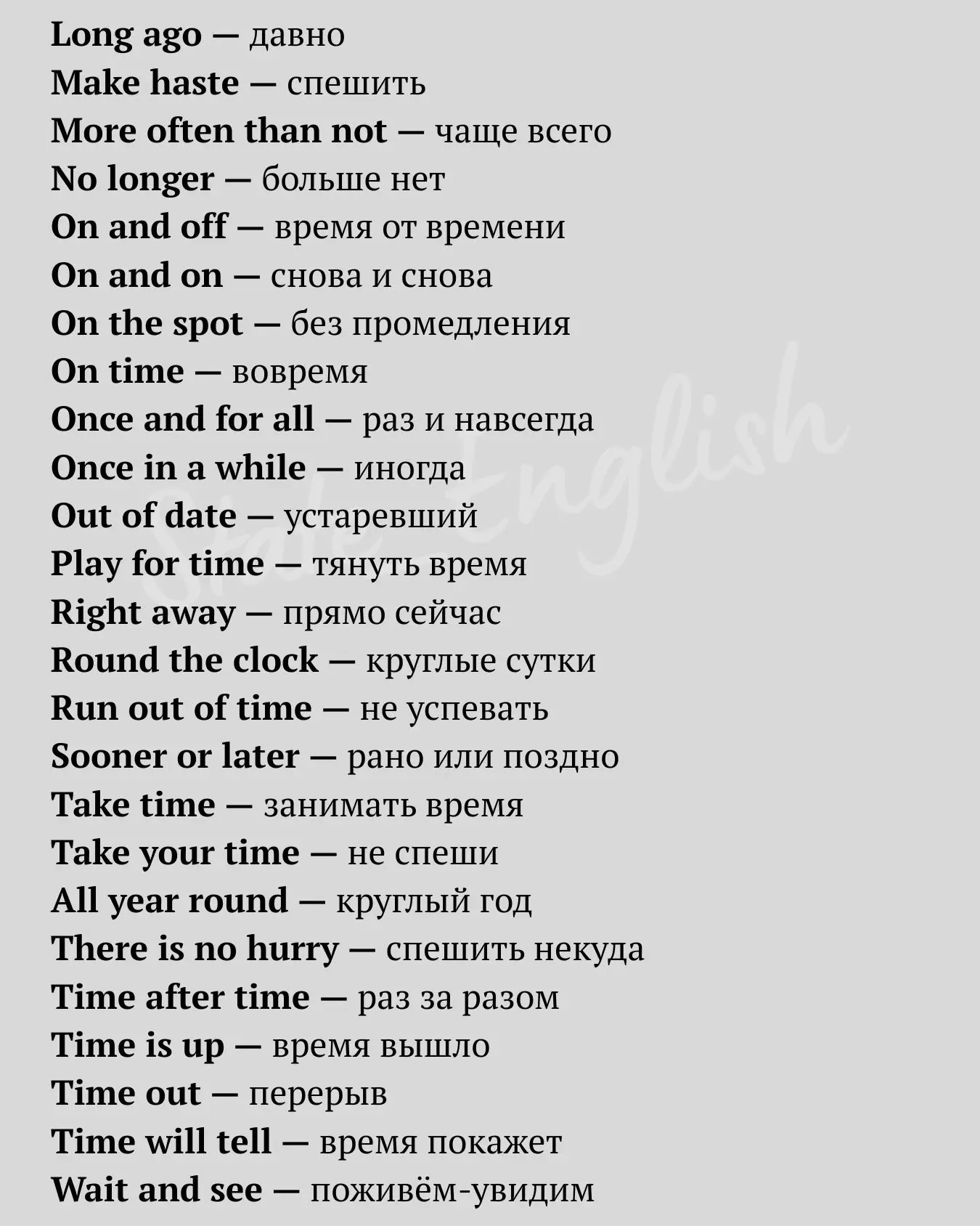 Ваши 👍🏼 это наша мотивация!