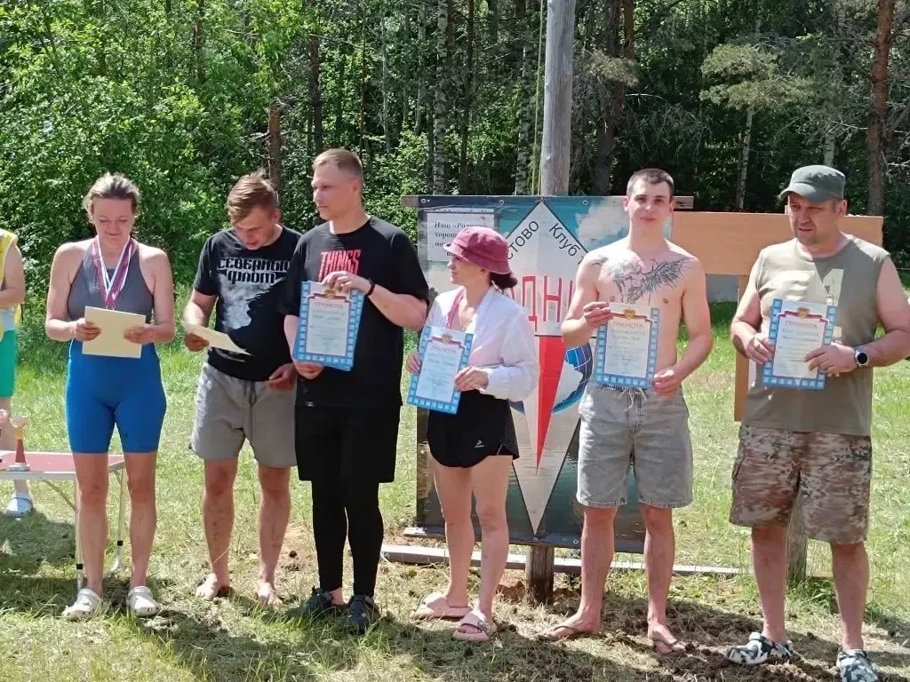 😃🏆05 -07 июня в дер. Устье-Кировское прошел 56 открытый районный туристический слёт 🏕 

🤗Турслёт