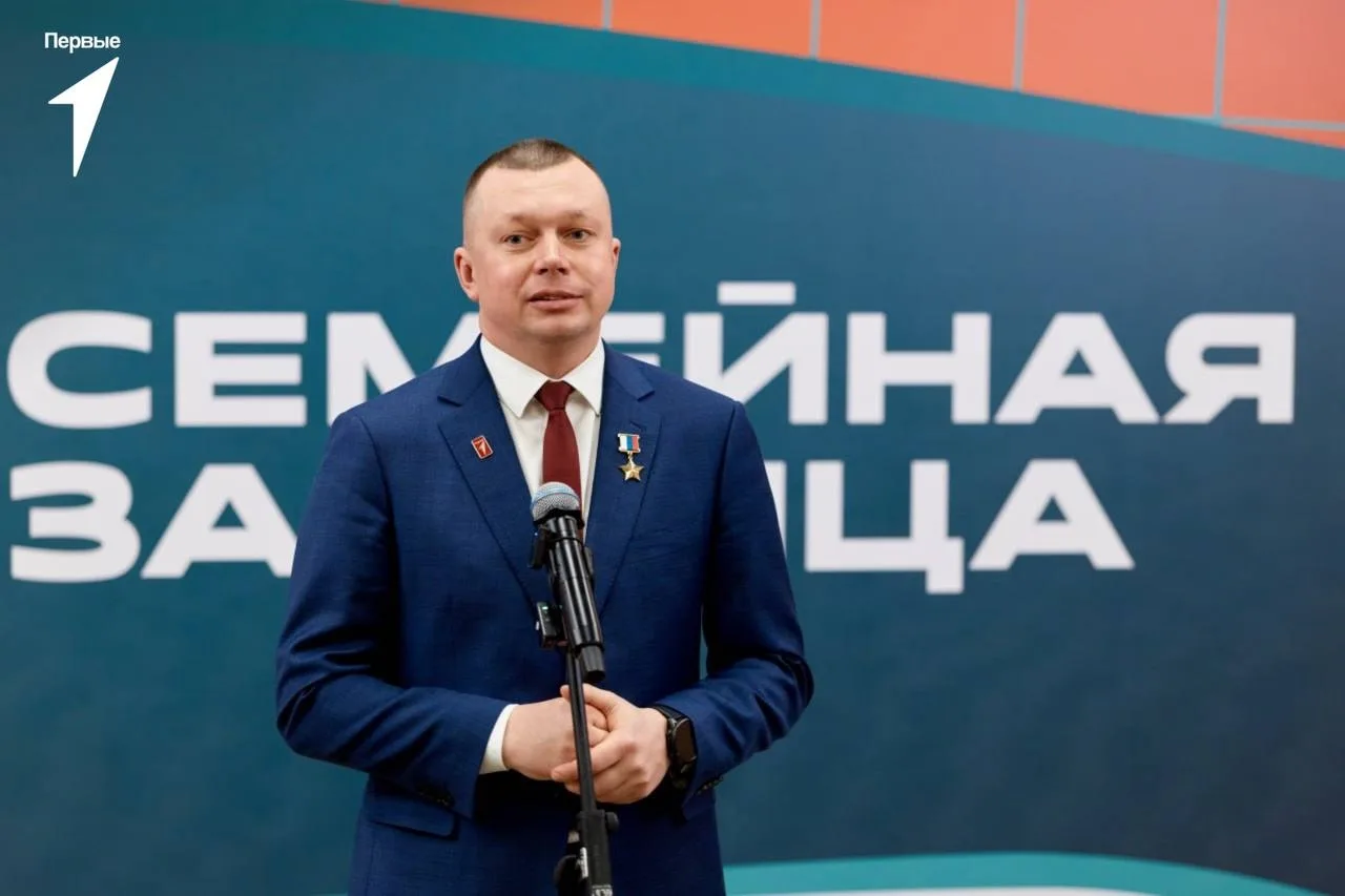 Открытие нового сезона «Семейной зарницы» объединило семьи со всей страны 👨‍👩‍👧‍👦  В Национальном це