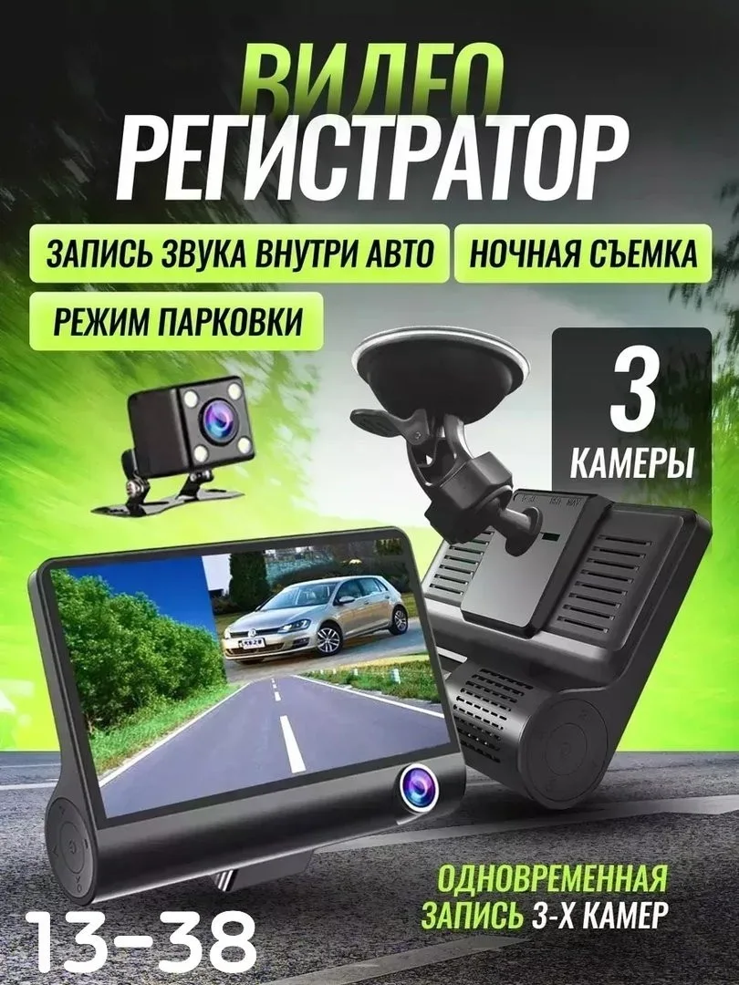 https://vk.com/photo-184814919_492895418