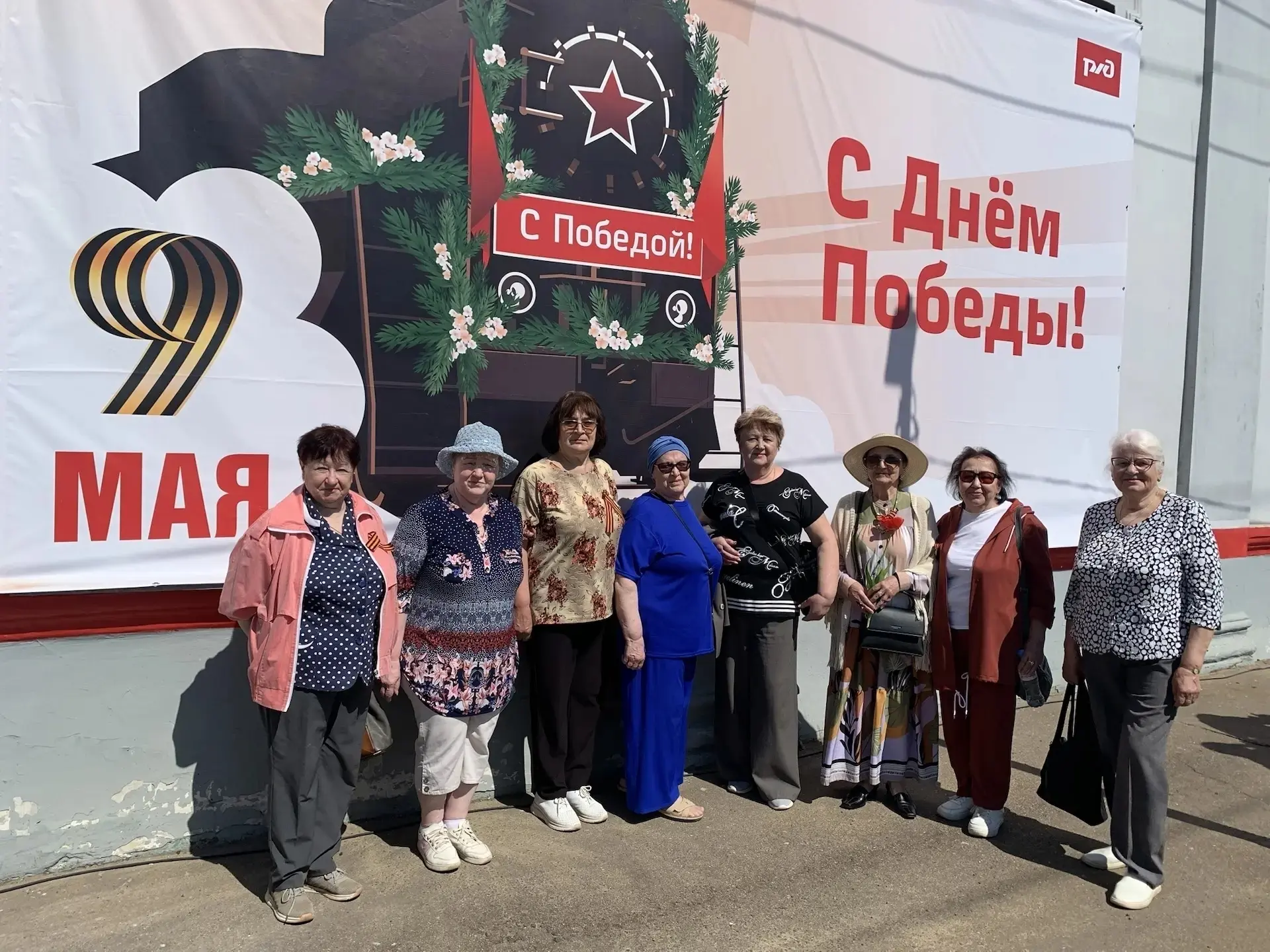 ✨Поезд Победы — Дорога Памяти  🚂🎉6 мая Ярцево стало частью масштабной патриотической акции, посвящен