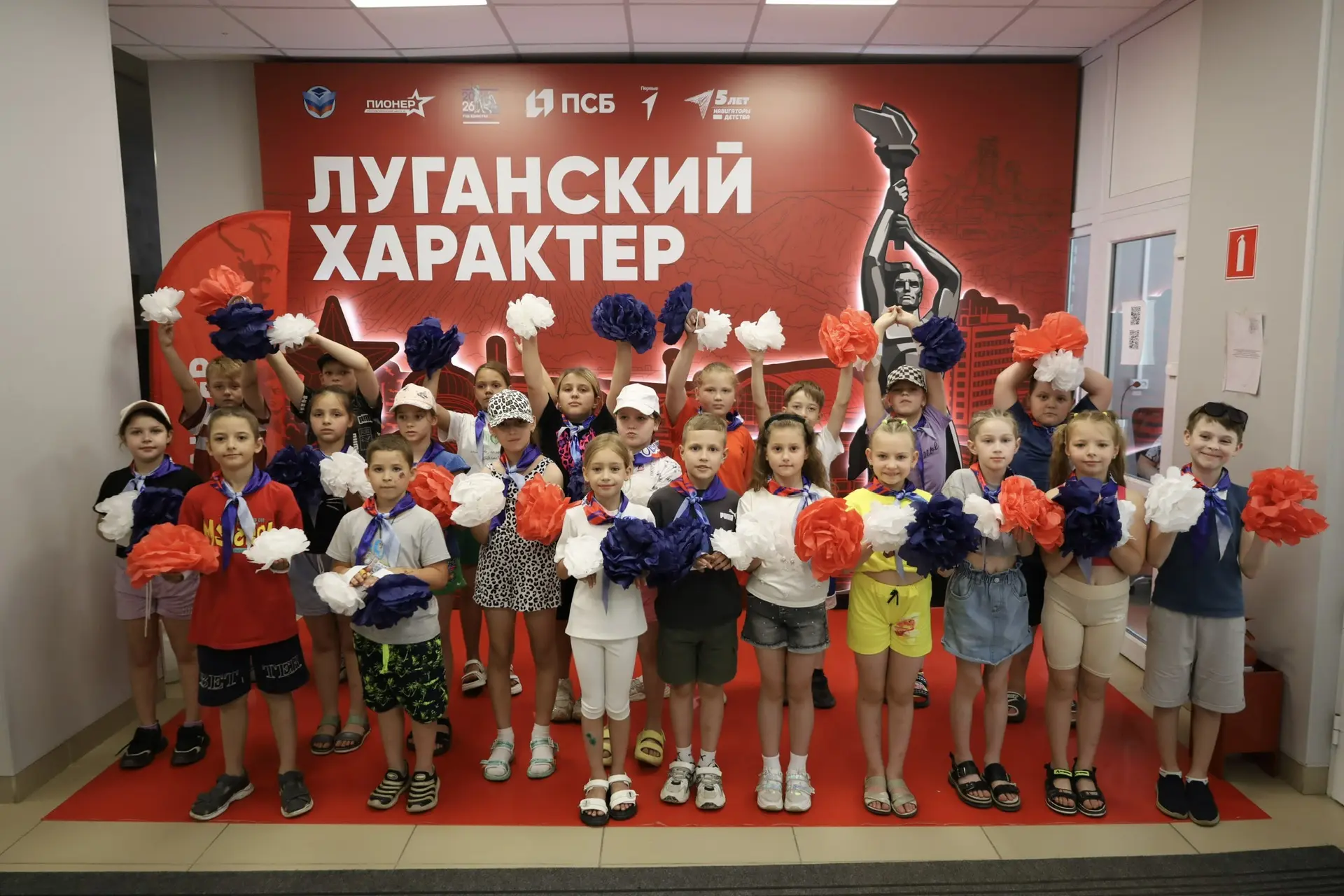 🥰 Сегодня наш Центр вновь наполнился детским смехом, радостью и творческой атмосферой