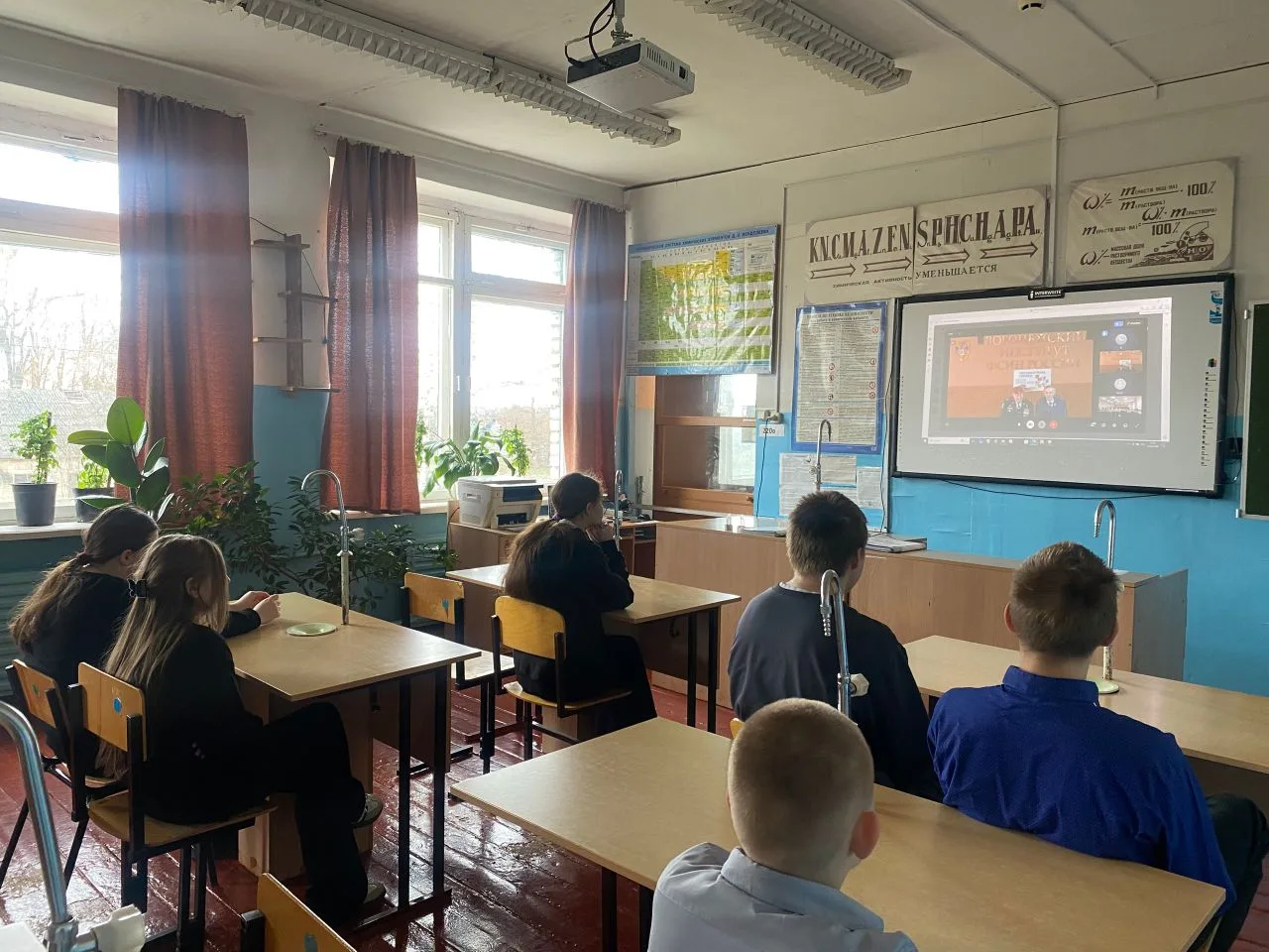 В рамках проекта «Россия - страна Героев! Герои среди нас!» 16 апреля состоялась онлайн - встреча с 