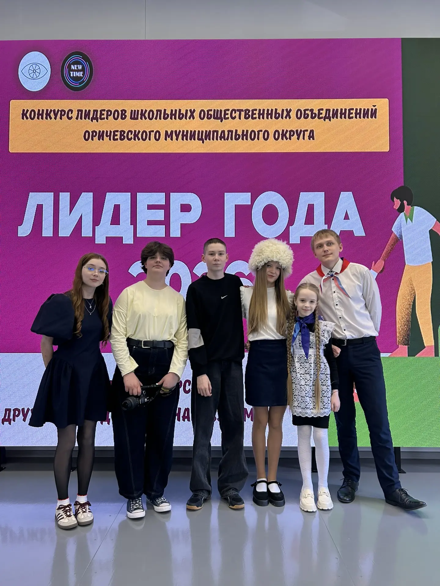 Дружба народов начинается с нас!