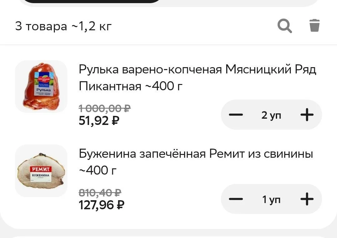Купер