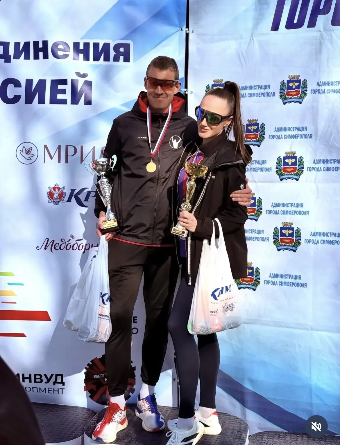 🏆Тренер-преподаватель нашей школы Виктор Сергеевич Пустовойтенко занял 🥇1 место на 🏁...