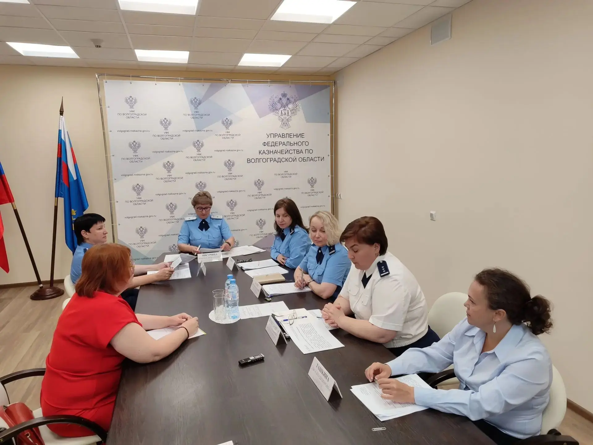 19 августа 2026 г. в Управлении Федерального казначейства по Волгоградской области сост...