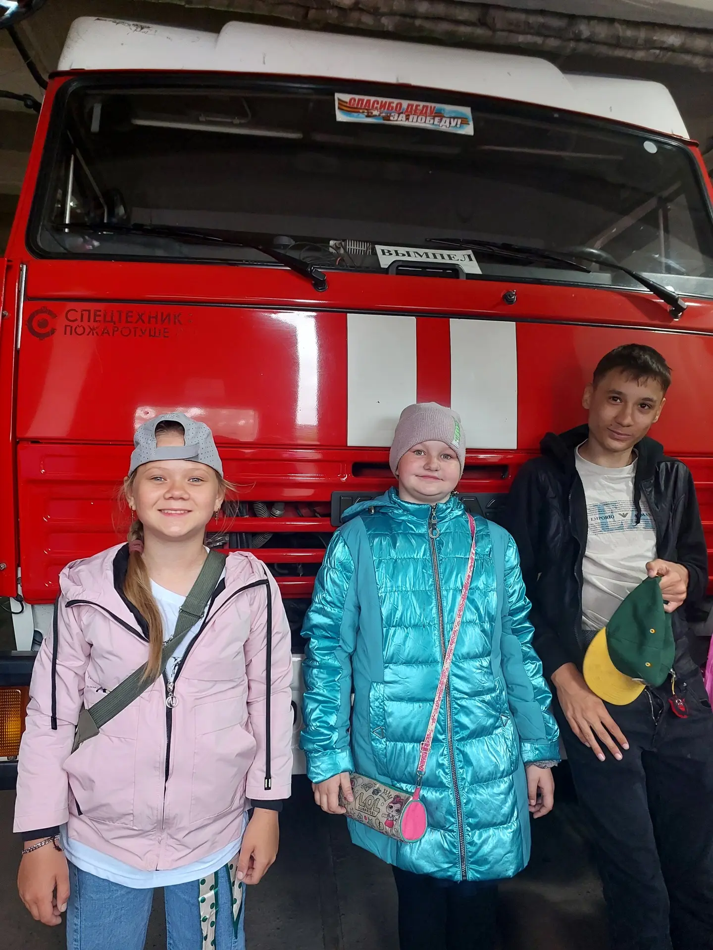 🚒 Секреты пожарной спецтехники: сегодня ребята нашей летней площадки побывали на экску...