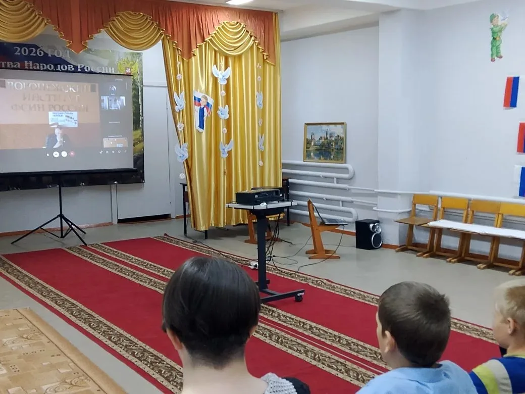 Сегодня в школе состоялась онлайн‑встреча в рамках проекта «Россия — страна Героев! Гер...