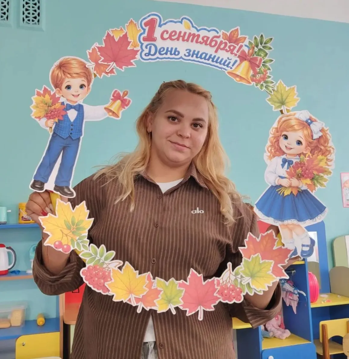 Главная интрига 1 сентября: почему подготовишки счастливее всех? Потому что у них сегод...