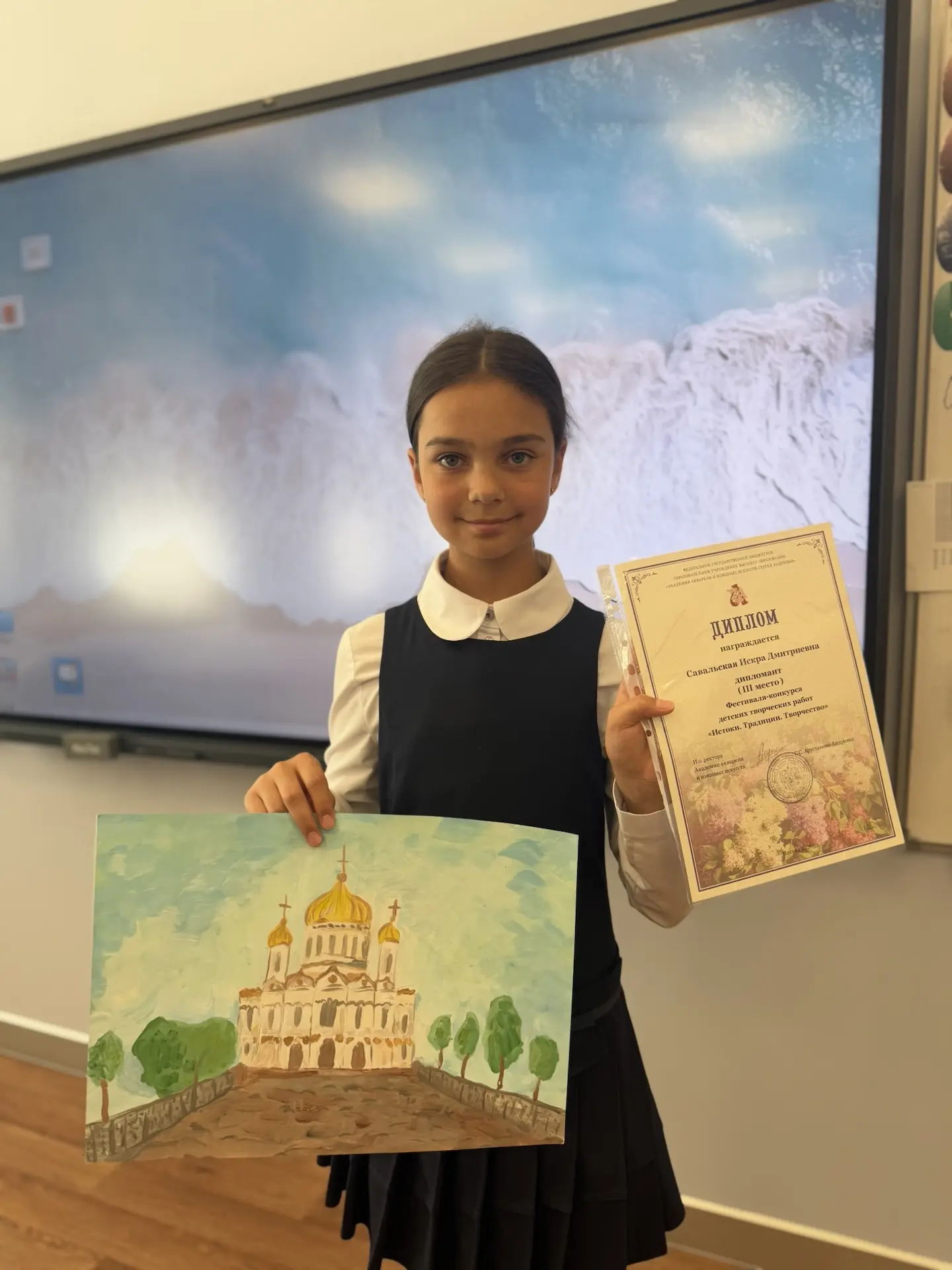 Традиции в красках 🎨  В Академии акварели и изящных искусств Сергея Андрияки состоялась торжественна