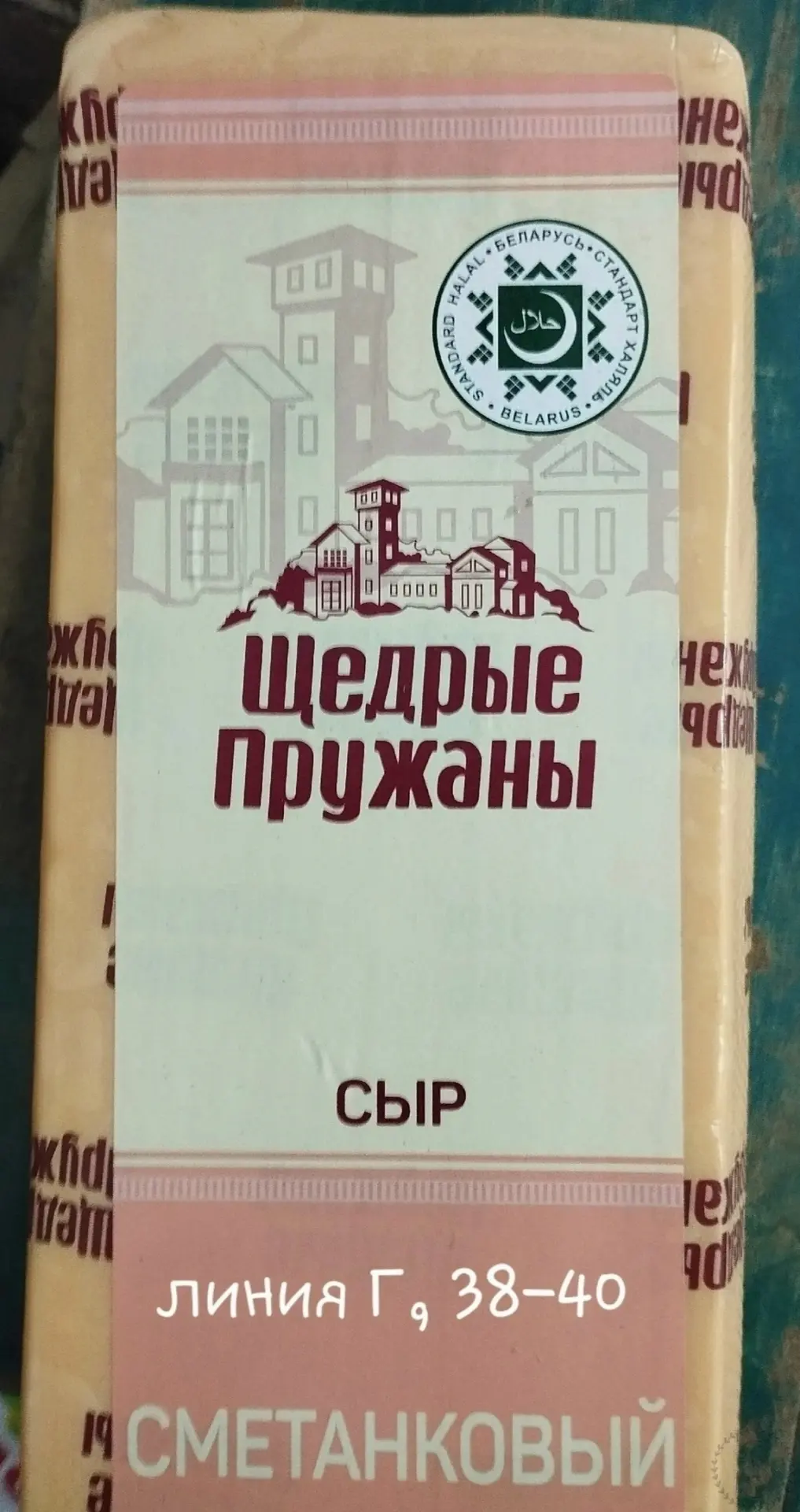 https://vk.com/photo-184814919_493547116