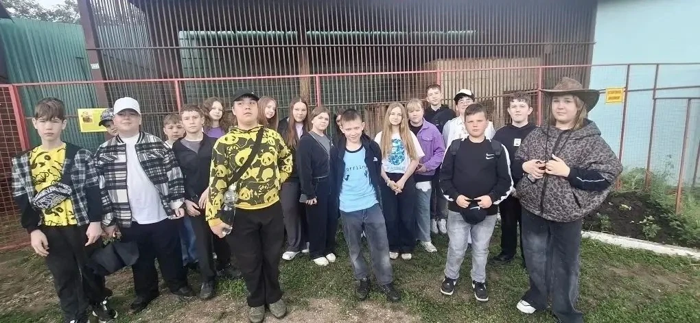 ✨ЛЕТНИЕ КАНИКУЛЫ✨