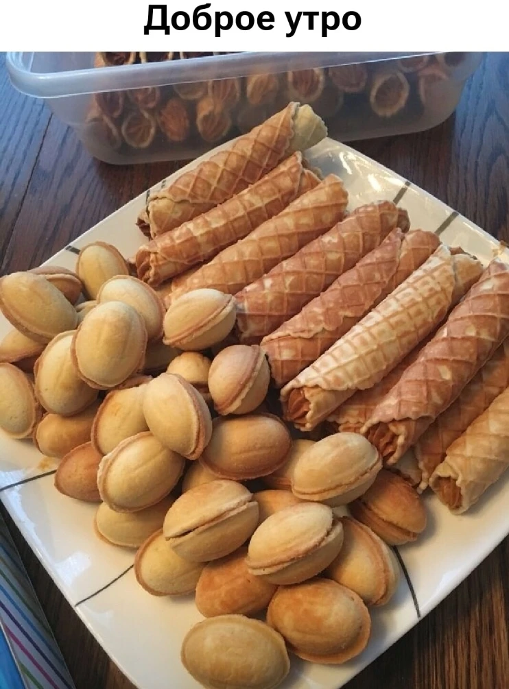 А  вы, что любите на завтрак?😜