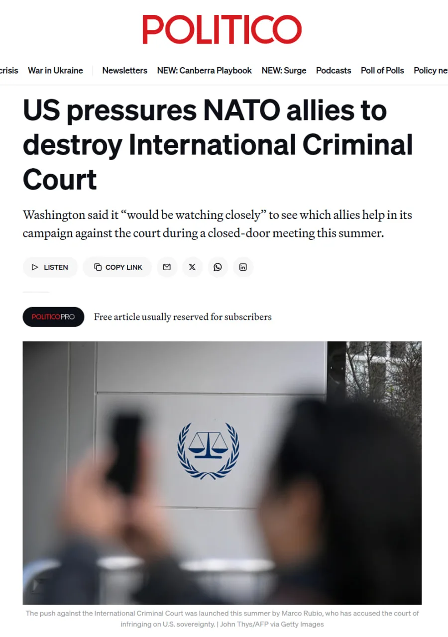 США оказывают давление на союзников по НАТО, требуя уничтожить Международный уголовный суд — Politic