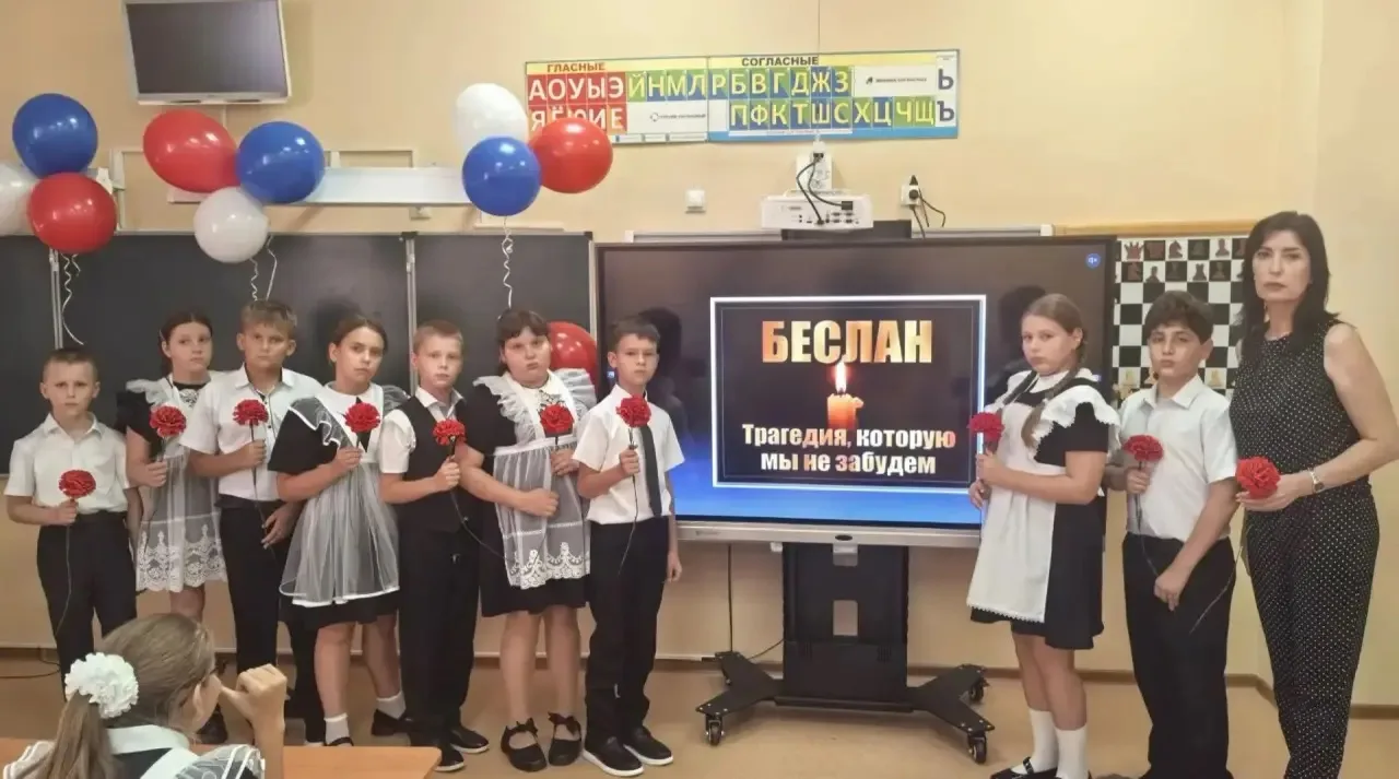 🕯️ День солидарности в борьбе с терроризмом – одна из самых трагических дат в истории ...