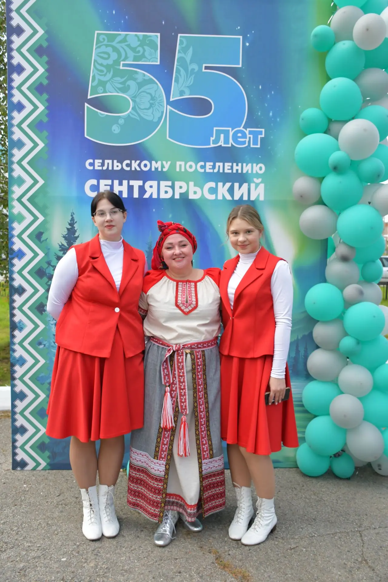 55 лет назад он появился на карте Нефтеюганского района. Свое название — «Сентябрьский»...