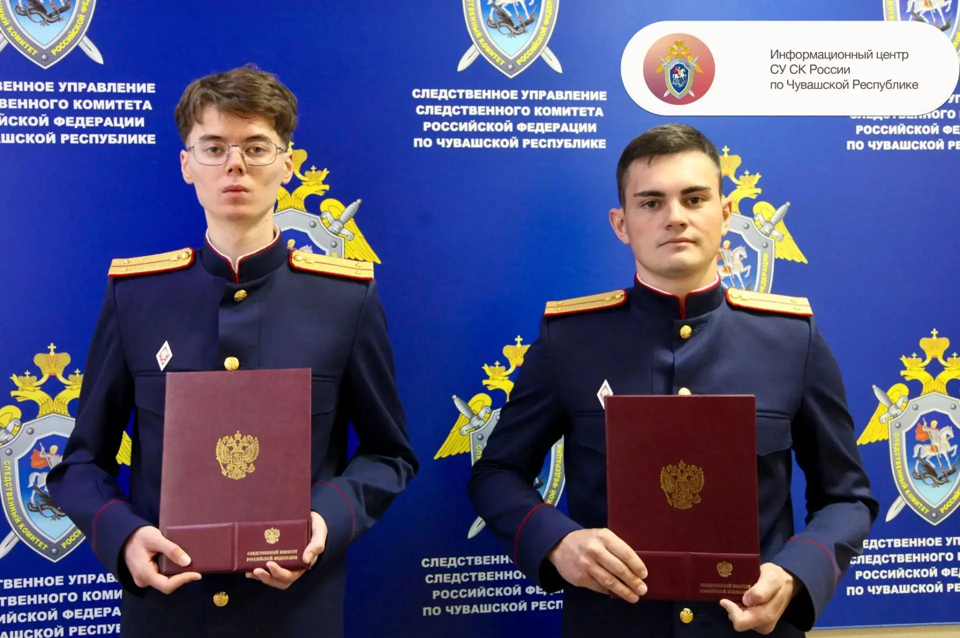 В следственном управлении Следственного комитета Российской Федерации по Чувашской Респ...