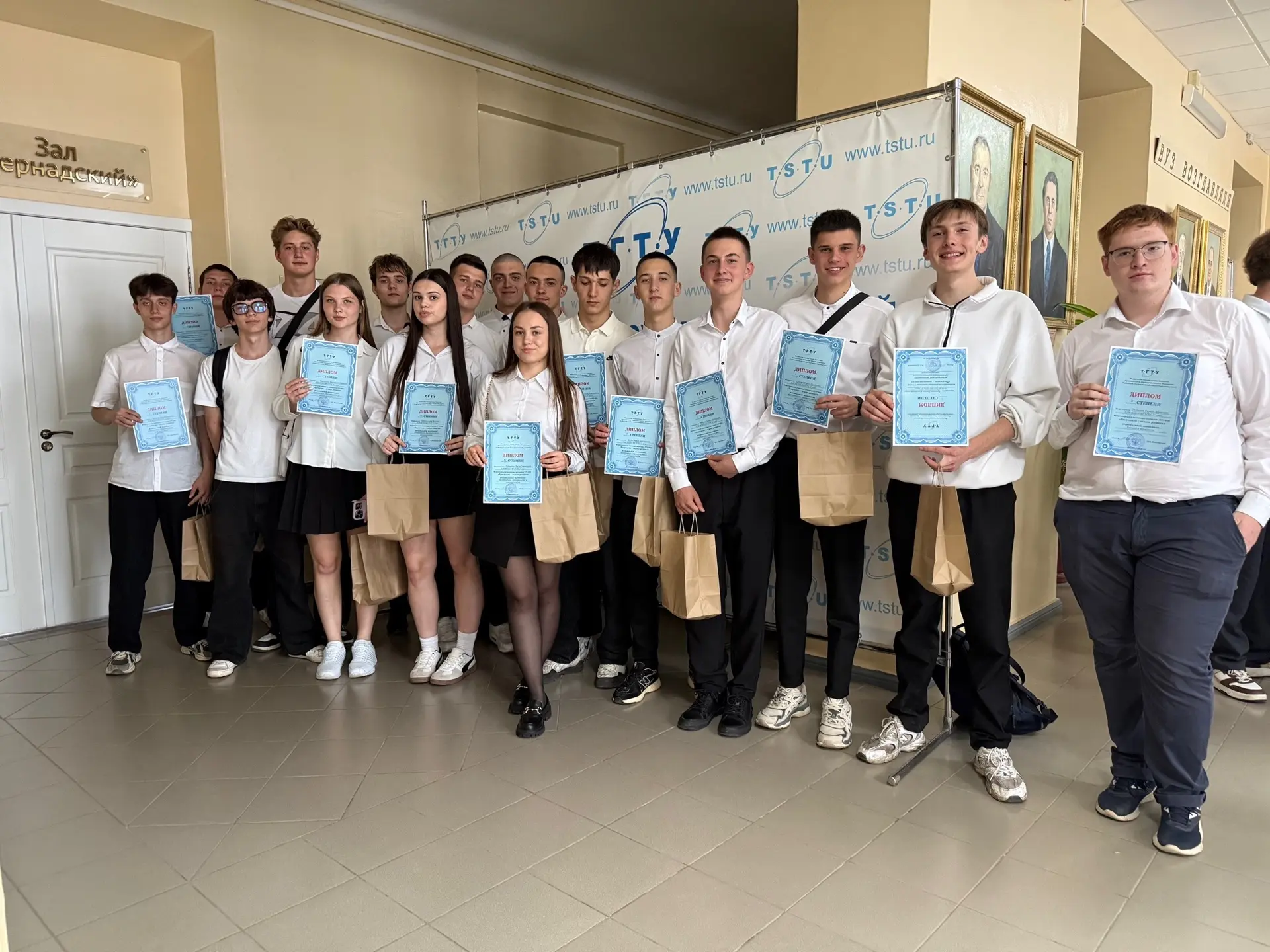 🎓 21 мая в актовом зале главного корпуса Тамбовского государственного технического уни...