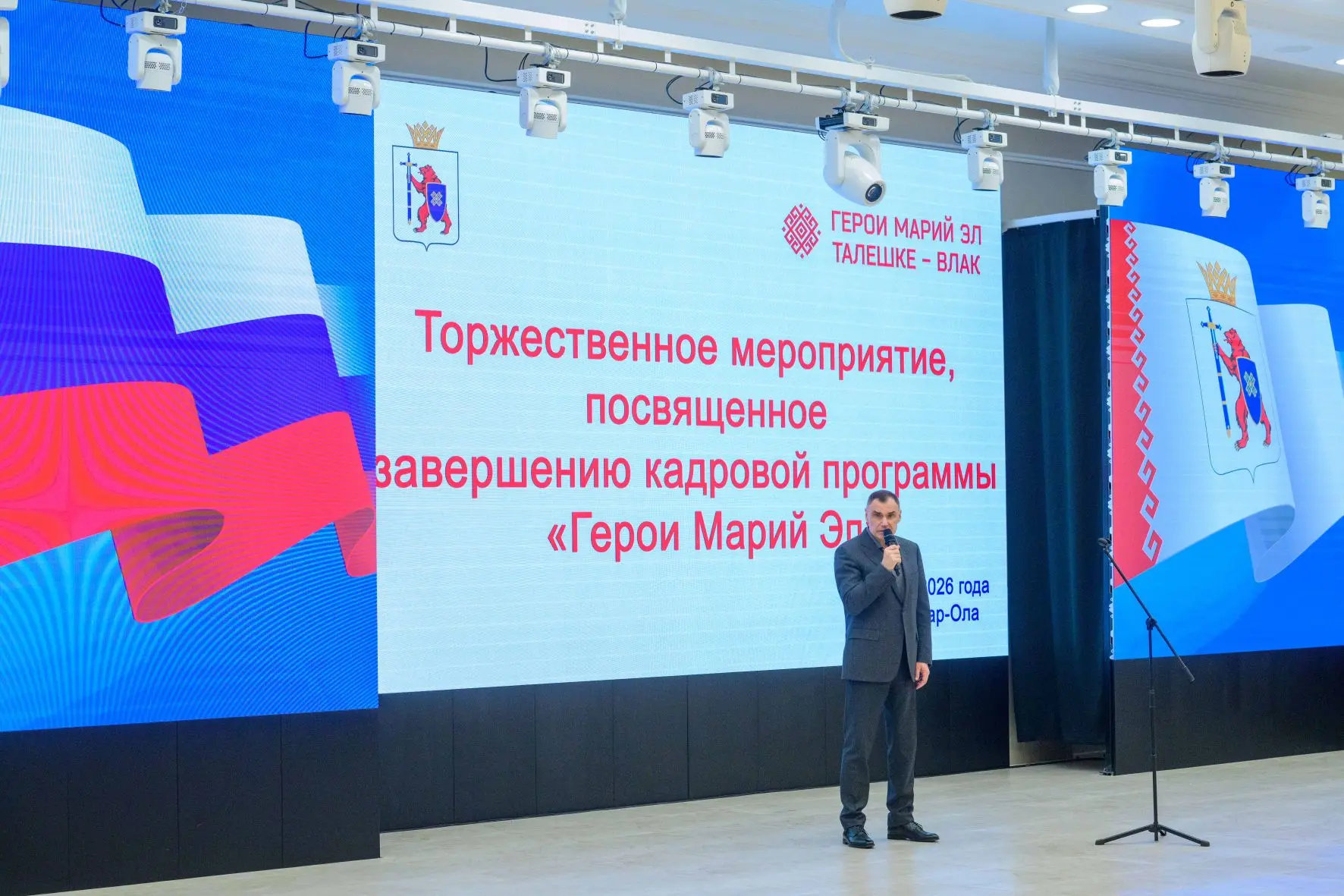 Изображение 3 к публикации «Юрий Зайцев»