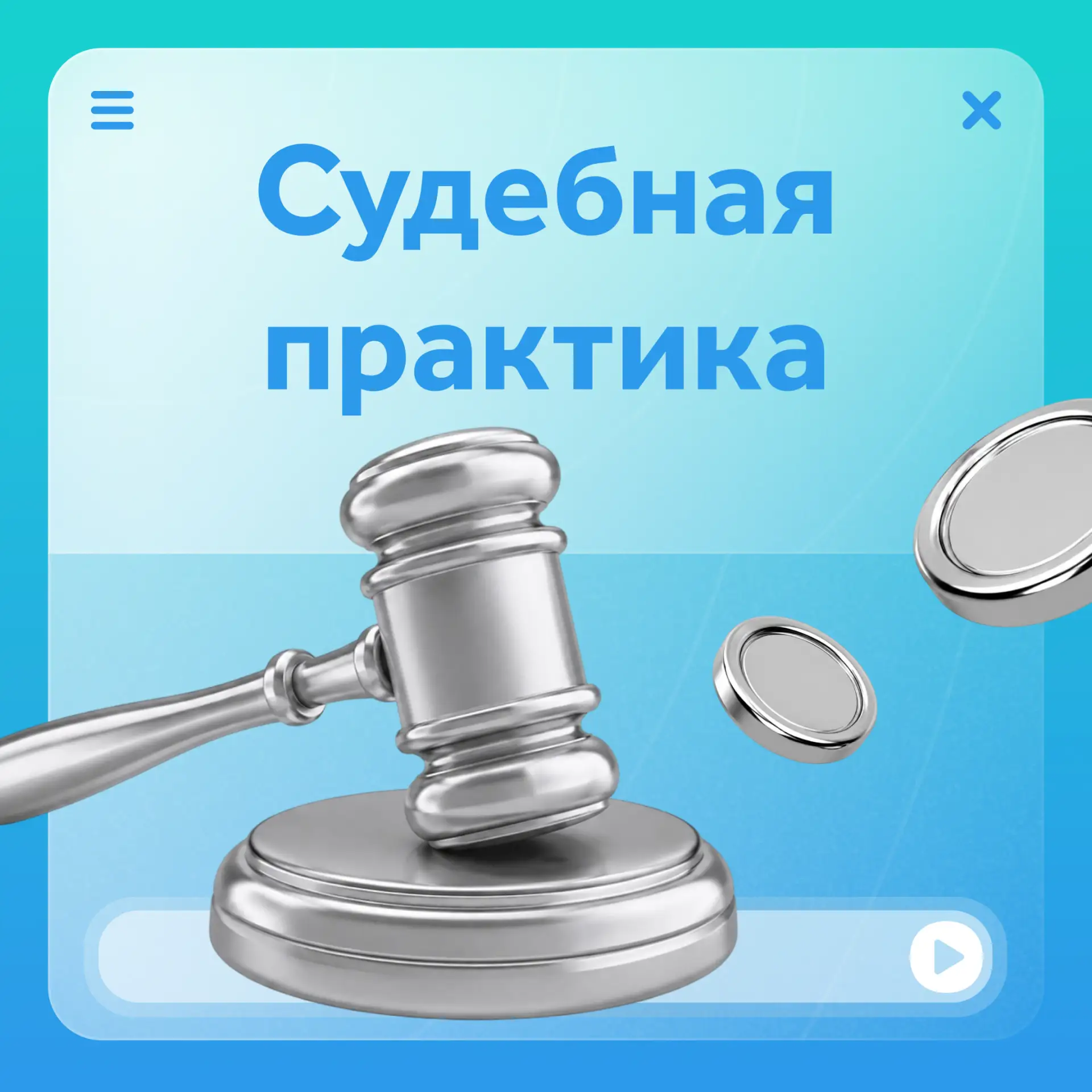 📝 Можно ли провести инструктаж по охране труда до заключения трудового договора?

Если на этот счет