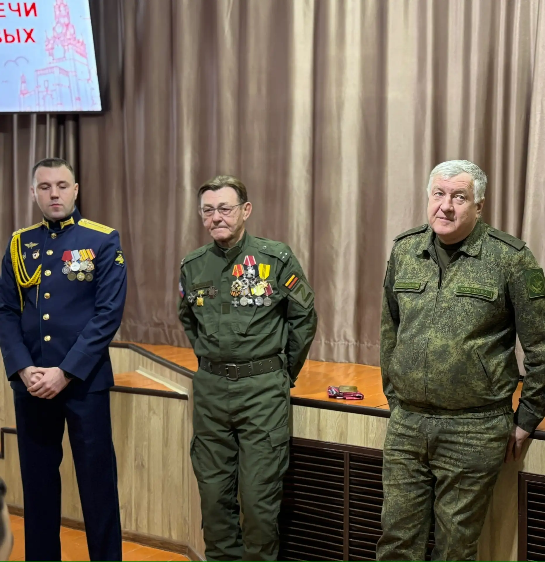 17 февраля в Еткульской школе прошла значимая встреча в рамках месячника военно-патриотического восп
