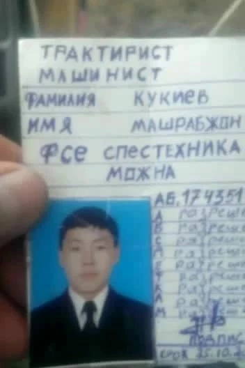 Петербург готовится принять тысячи работников из Азии