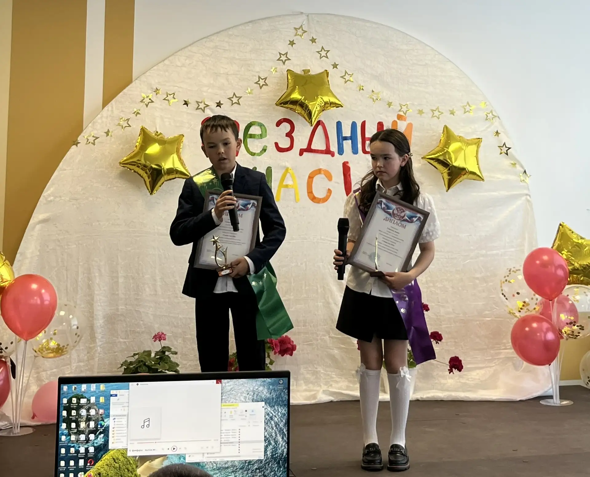 «Звездный час" в Канабековской школе: чествовали лучших и ярких! 22 мая в Канабековской школе царила
