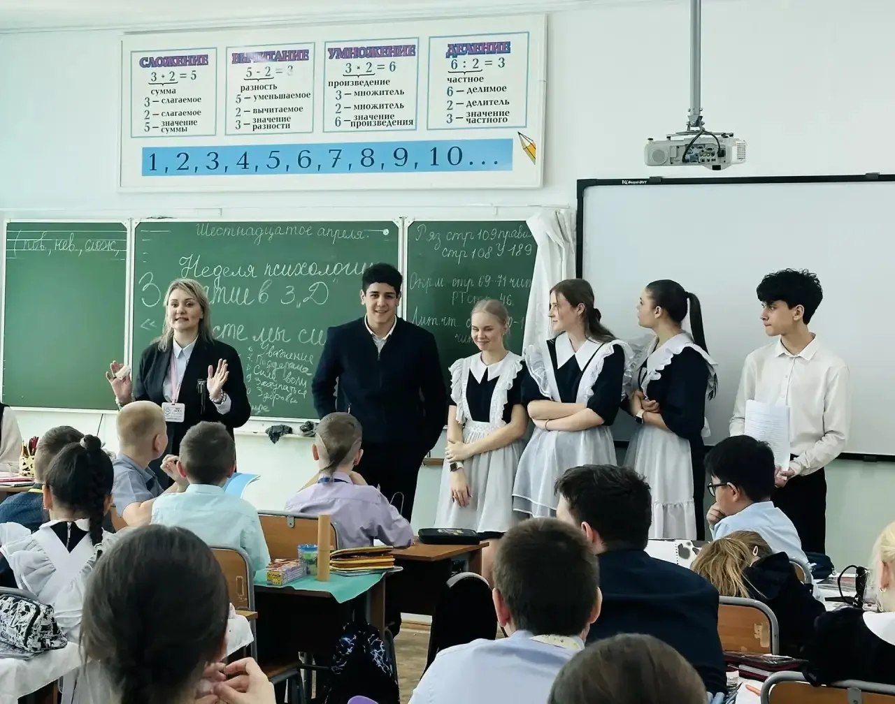 В 3-4 классах, прошли игровые занятия под названием «Вместе мы сильнее»! 🎉 Занятия были организованы