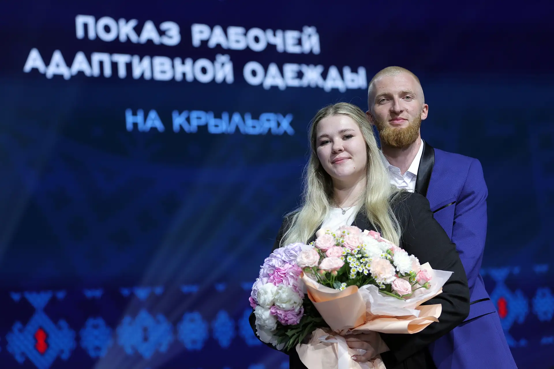 💙 Она сказала «да»: на Чемпионате СВО «Абилимпикс» ветеран сделал предложение руки и сердца

В Каза