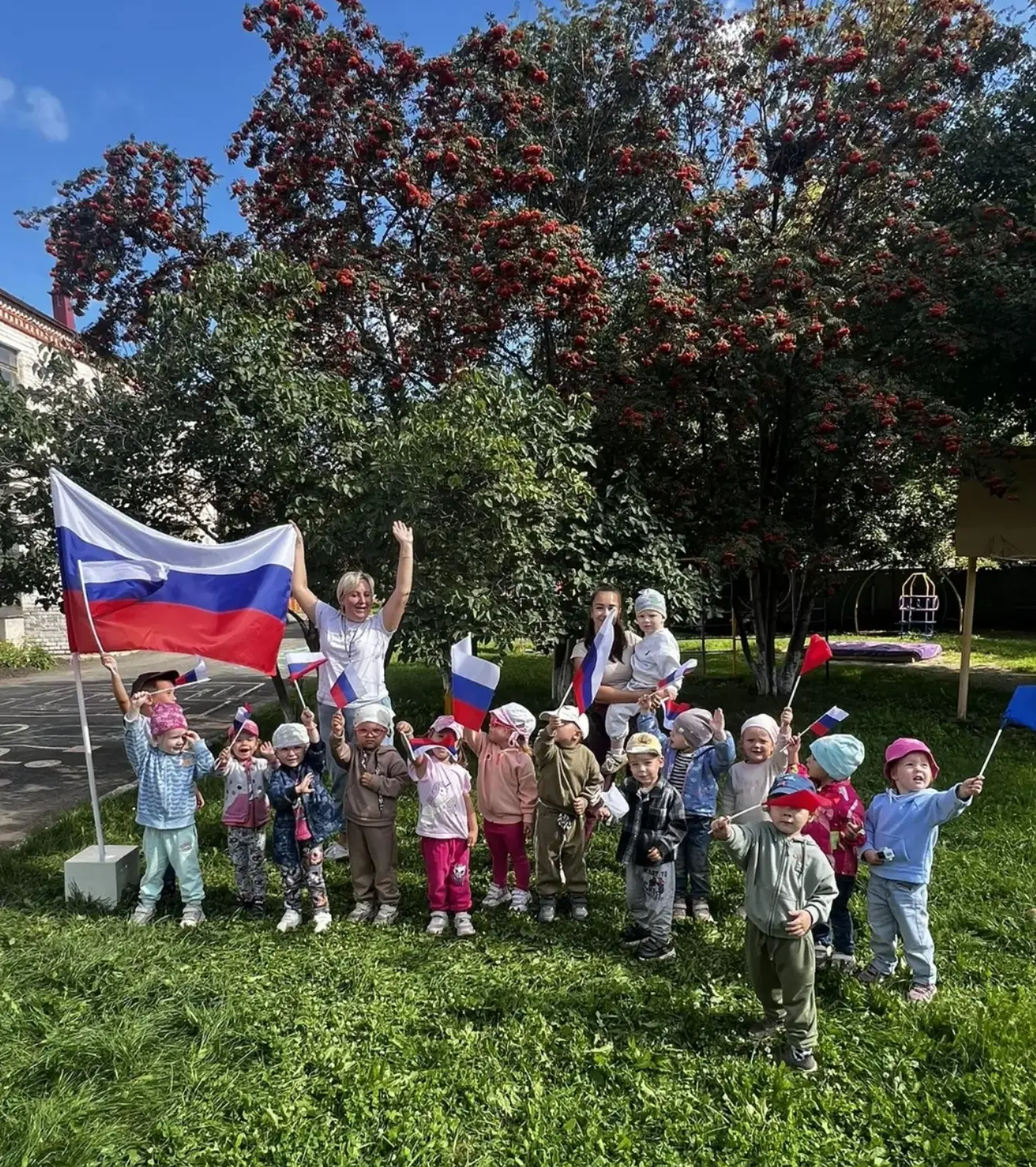 🇷🇺 С Днем флага России!
