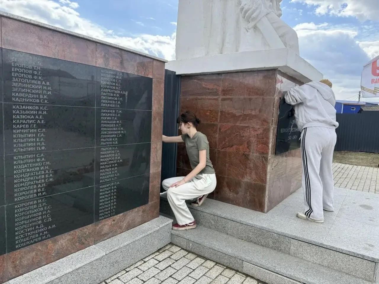 Одна команда — одно большое дело!   Наши волонтеры продолжают преображать мир вокруг себя. На этой н