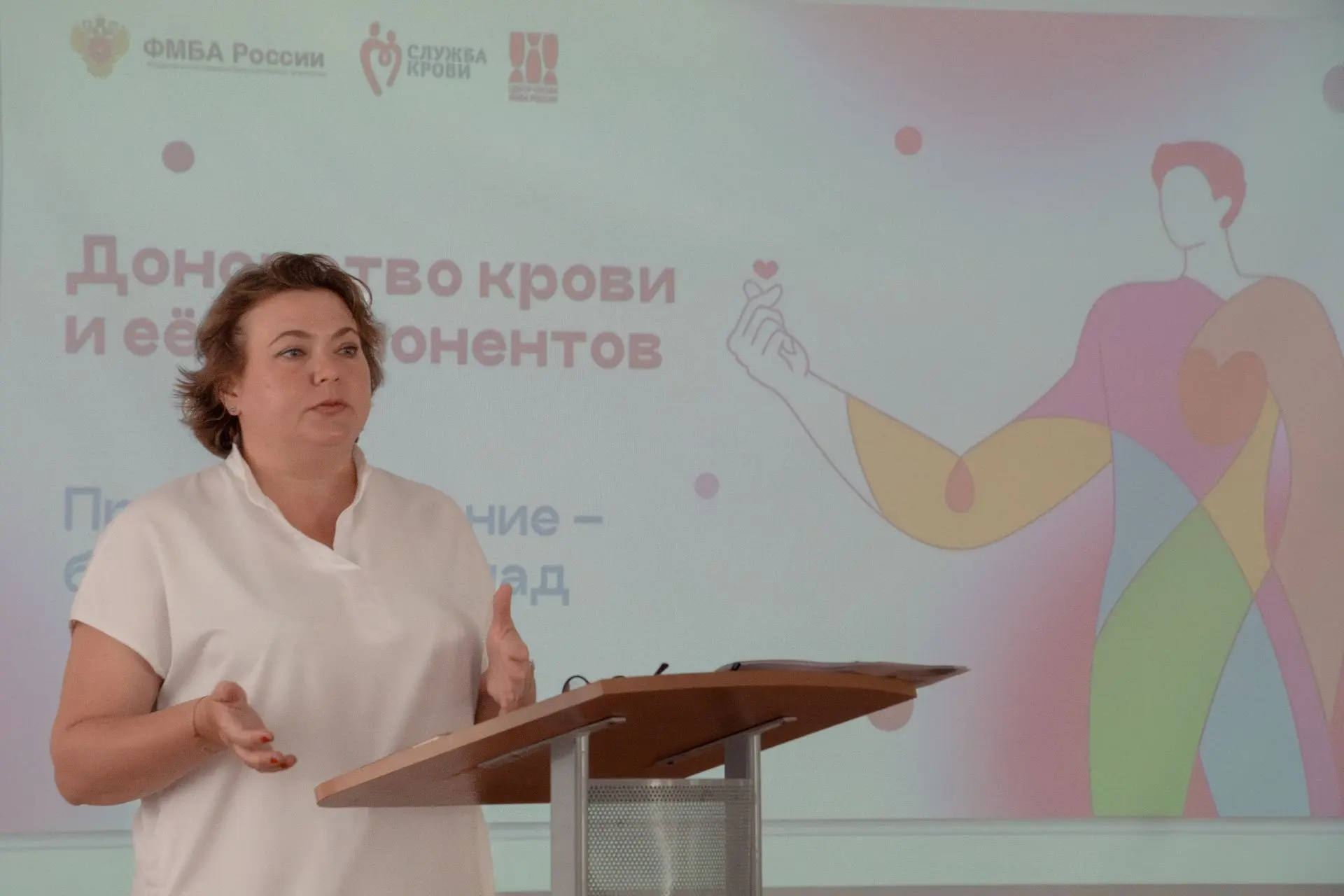 🩸 Донорство — это тихий подвиг, который может совершить каждый!

В МСЧ № 125 прошла важная лекция о