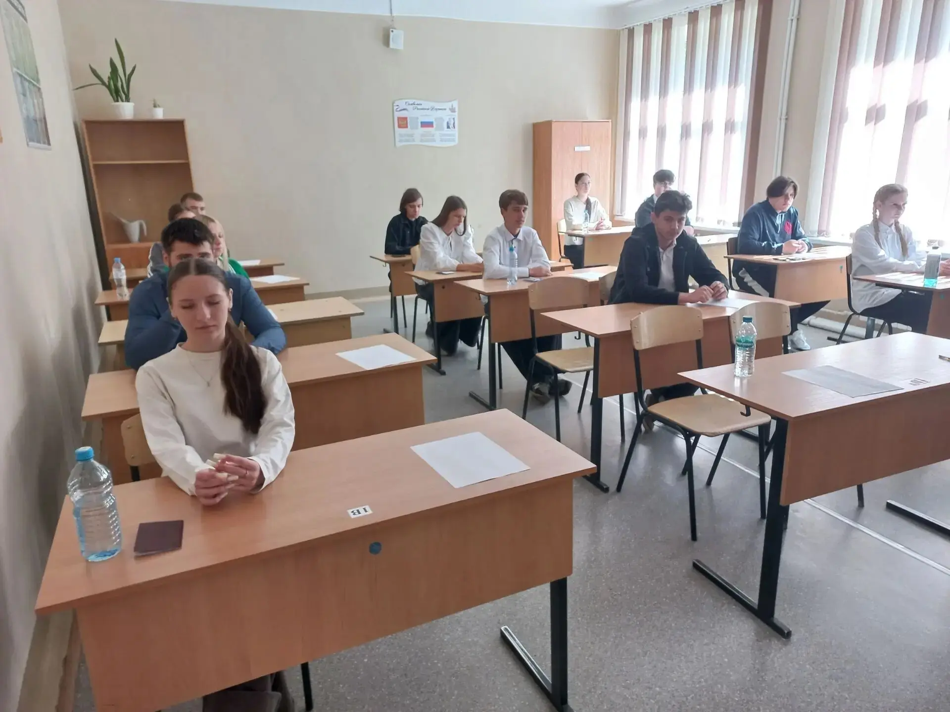 16 июня девятиклассники сдали ОГЭ по биологии. Экзамен длился 2,5 часа и включал 26 заданий разной с