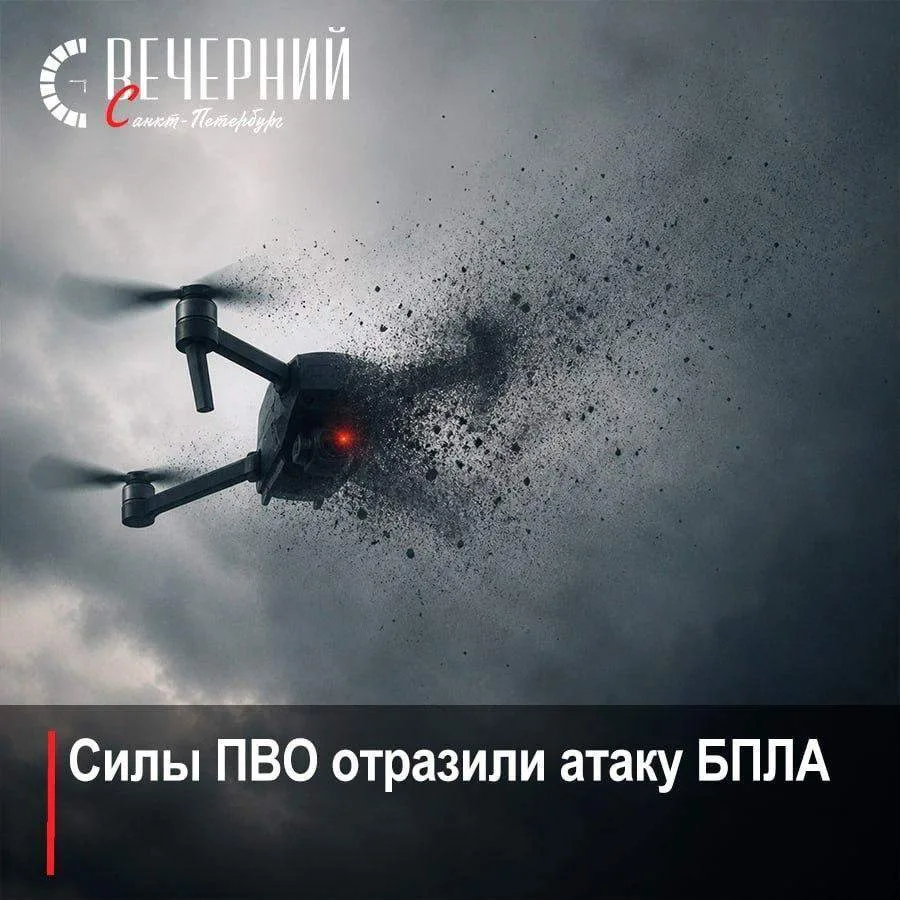 ⚡️ За ночь силы ПВО уничтожили 356 беспилотников

В ночь на 28 июля российские средства ПВО перехват