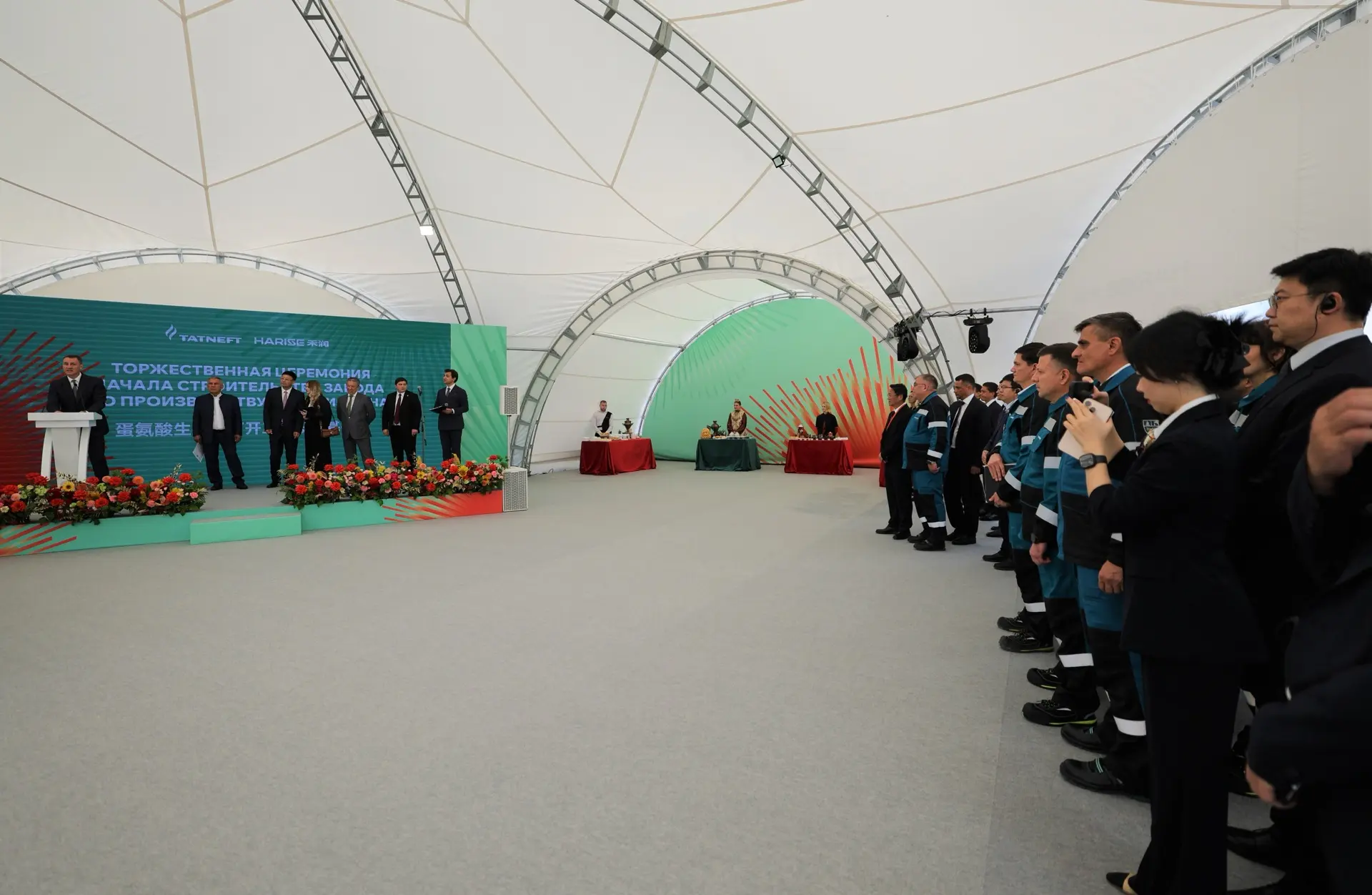 Татнефть построит завод по производству метионина в Нижнекамске