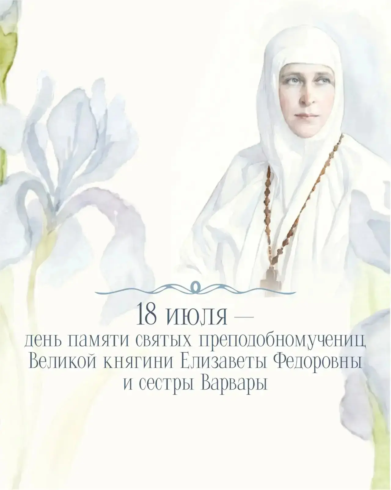 Незаметная дверь в белой стене 

На Большой Ордынке

Если в нее войти, из самого центра Москвы, можн