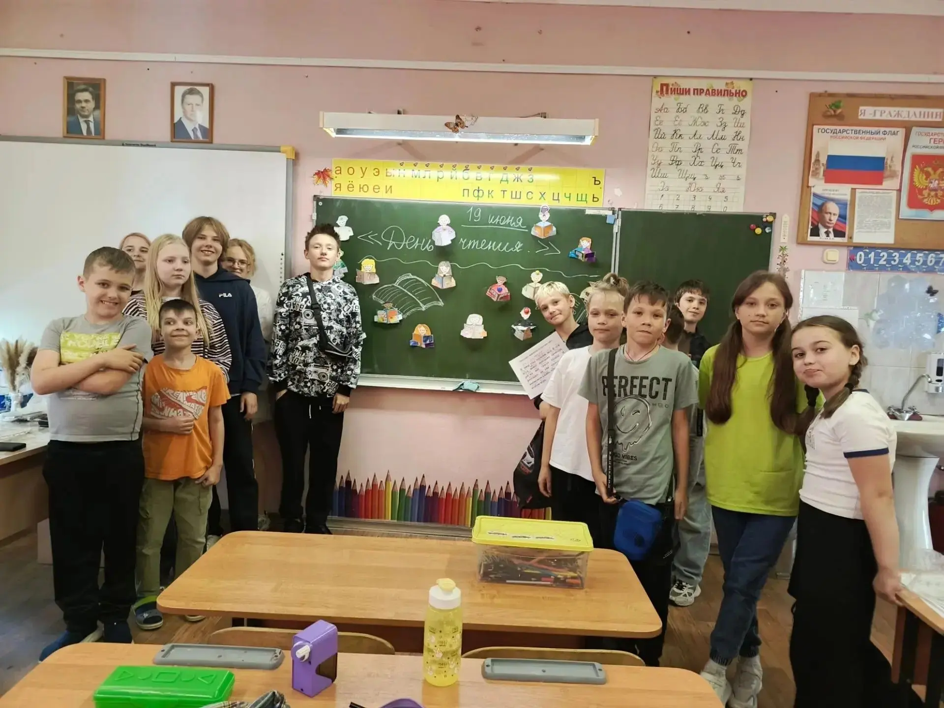 Сегодняшний день был полностью посвящён литературе и развитию любви к чтению. Для ребят была организ