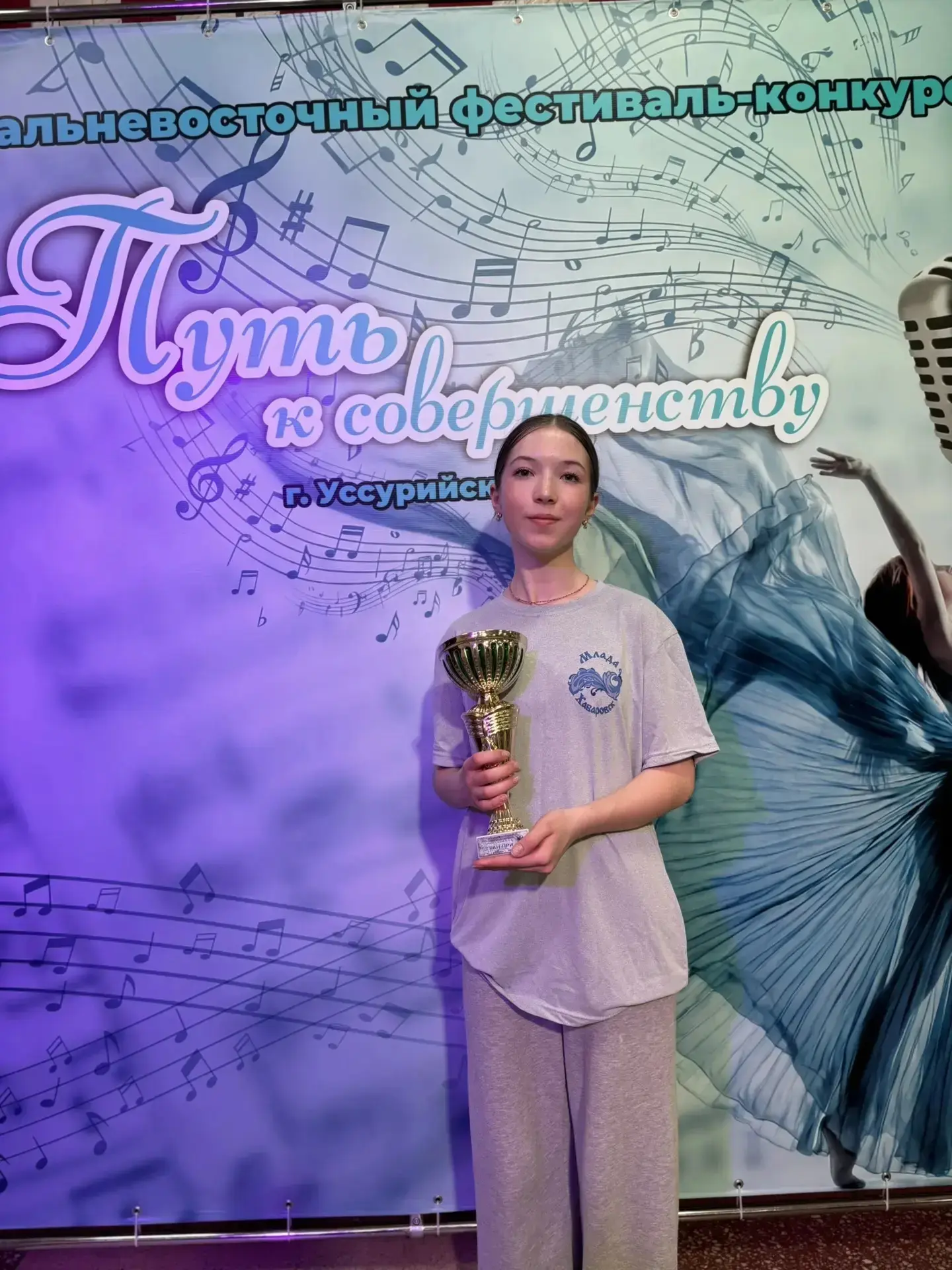 🌟Наша гордость🌟 🎶Творческий подход🎶 Поздравляем Клыковскую Софью, ученицу 7"А" класса, дважды ставшу