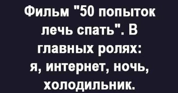 ПРУFИКИ В МАХ